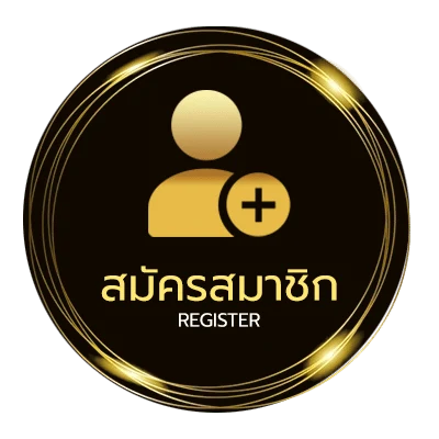 สมัครฟรี ทางเข้า ufabet168 มือ ถือ ไม่ถึง 1 นาที